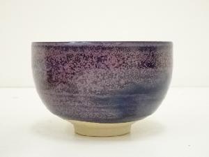 Ｔ４８３　茶碗　『あじさい釉　茶碗』『伊豆蔵寿郎 造』　共箱　抹茶碗　茶道具 市の瀬窯 伊豆蔵寿郎造 紫陽花釉茶碗（共箱） | 宗 sou::お茶道具